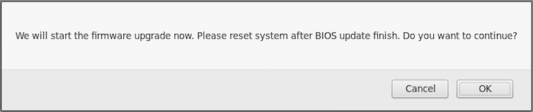 Firmware upgrade confirmation screen